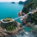 구름다리 이미지