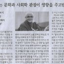 이제;빵