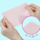 휴족시간 이미지