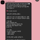 스토리비 | [W3] 영화같은 웨딩DVD '스토리비하인드' 계약후기 /추천인👭 (대전마리드엘웨딩)