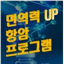 수지의료재단수지요양병원