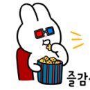 삼봉전자 이미지