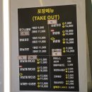 통닭연구소 이미지