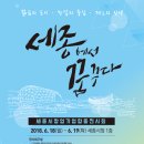 (주)에이티디