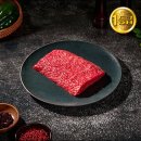 명품온누리한우
