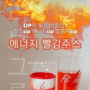 비/타/민/의/寶/庫 액티바이즈 이미지