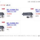 대우캐리어판매주 이미지