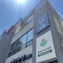포케올데이화성 | 선유도역 포케 맛집 포케올데이 직장인 점심 후기