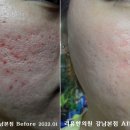 차오름한의원 이미지