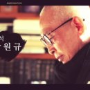 이민역사교실 행정사 이미지