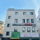 [서울역 필라테스] 디스크에 좋은 운동, 필라테스 운동 후기(그리고 필라테스)