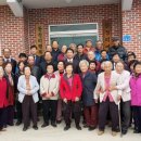 동정리경로당 이미지