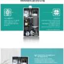 유원소라아파트 이미지