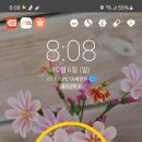 시골쥐식탁 이미지