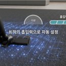 삼성침구 이미지