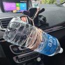 요술램프 | 우리집요술램프 송풍구거치대 산 후기