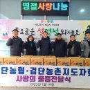 검단노인복지관(1) 이미지