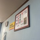정은냉면 | [정은 냉면] 무더위 날리는 군산 냉면 원조 맛집
