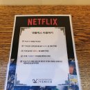 골드PC | 울산 호텔 베니스 가성비가 좋은 숙소