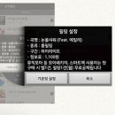 다모아뮤직 이미지
