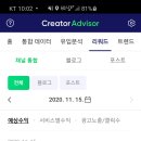 천애드