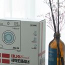 청소통 이미지