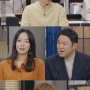 명조과일