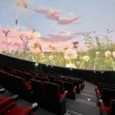 녹색미래과학관 내 이미지