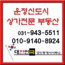 신우메디 이미지