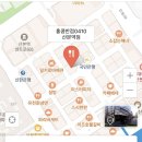 홍콩반점0410산본역점 이미지