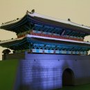 아카데미 숭례문 자작 데칼 개조 버전 1/200 이미지