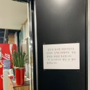 골든당구장 이미지