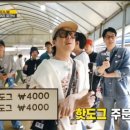 두물머리연핫도그