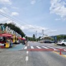 경천대 관광안내센터 이미지