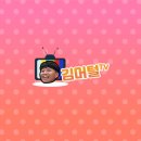 유튜브 영상제작 및 편집 이미지