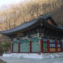 용덕사 - 용인시 처인구 이동면 | 용덕사