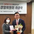 동방행정사 네이버블로그