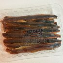 양포어장 | 포항 구룡포 과메기 택배 추천! 비린내 없이 쫀득한 '양포어장' 야채 풀세트 후기