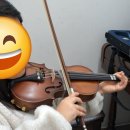 엘림음악학원 - 광주시 회안대로 350-6 | 엘림음악학원