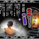 서덕천 이미지