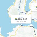 [지족마을]지족어촌체험마을 펜션 네이버블로그