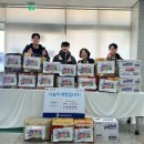 국가대표 신화 태권도장 이미지