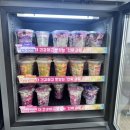 세븐일레븐 광주월계제일점 | 광주 첨단에서 세븐일레븐 스무디기계 만났어요!