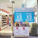 올리브영 청담역점 이미지