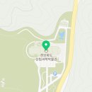 경상북도산림생태과학원 이미지