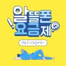 원파워텔 | 알뜰폰 단점 후기 자급제 폰 개통 요금제 비교