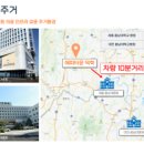 해피덕농장 네이버블로그