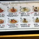 로사 안젤라 - 안성시 | 로사 안젤라