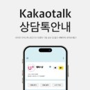 엘에스샵