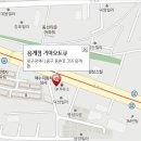 용계점기아오토큐 이미지